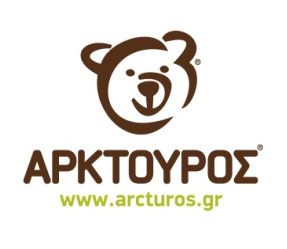 arktouros