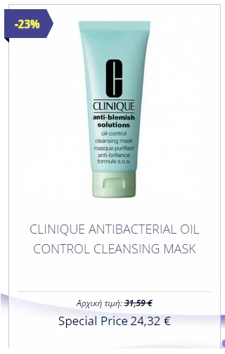 clinique