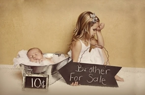 Κάντε υπομονή