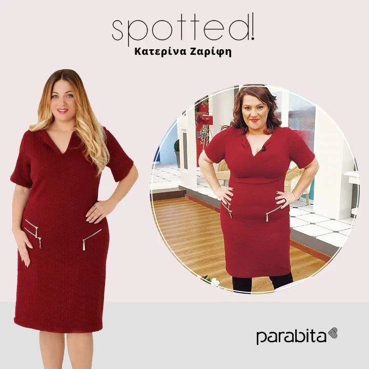 12208461 899802810098028 1438187894213173145 n