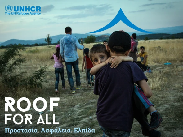 UNHCR 1