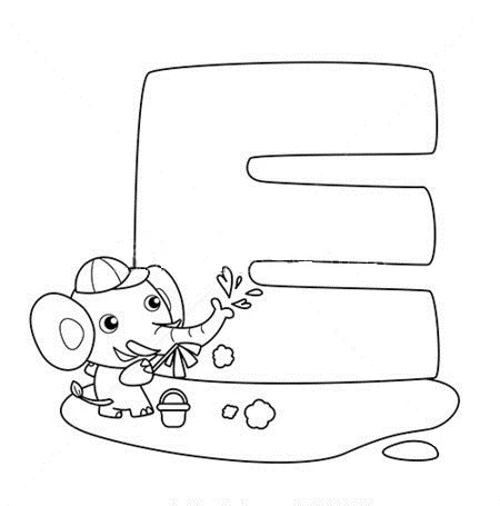 Ελεφαντάκι