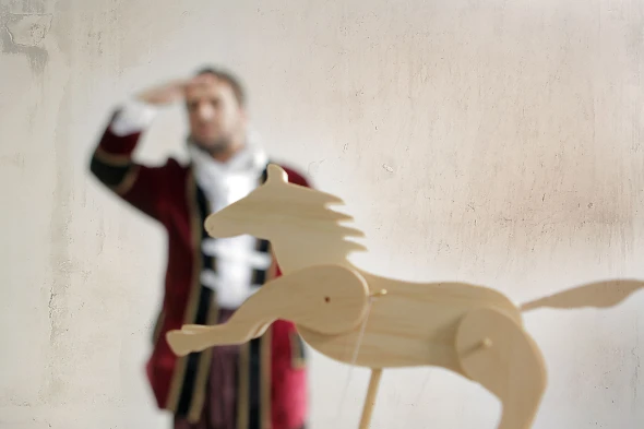 Η Πεντάμορφη και το Τέρας