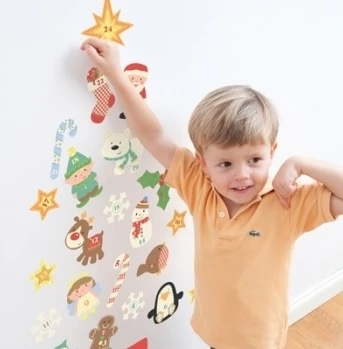 xristougenniatiko autokollito dentro cosycorner