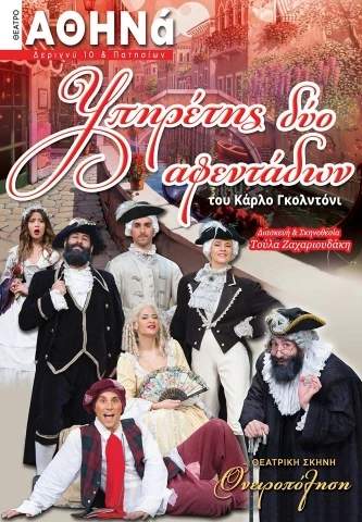 16194940 589344351255881 2372245152485016478 n