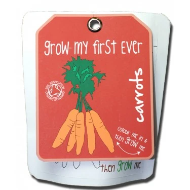 σακουλάκι κηπουρικής για παιδιά