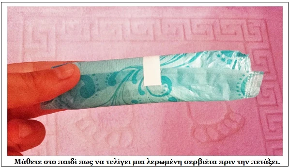 13639607 10208605593971617 1204516213 o